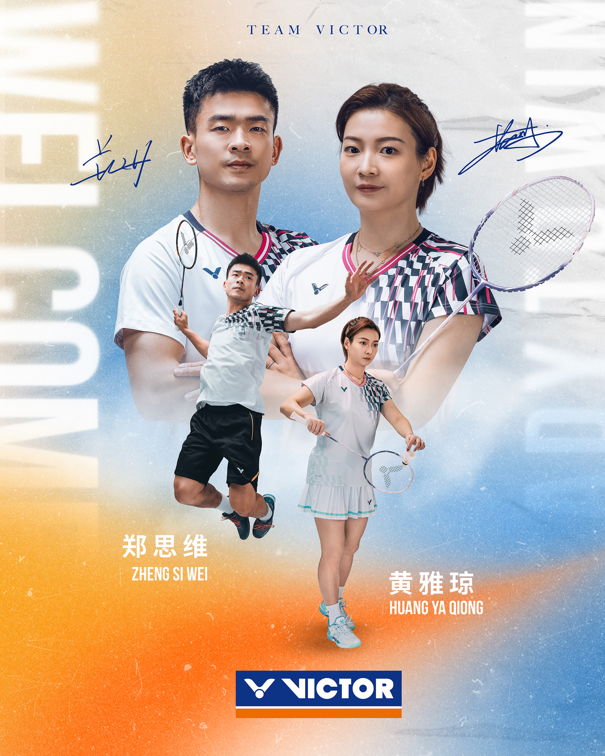 英格兰羽毛球队强势丹麦羽毛球队,戴资颖关键制胜 英格兰羽毛球队强势丹麦羽毛球队,戴资颖关键制胜