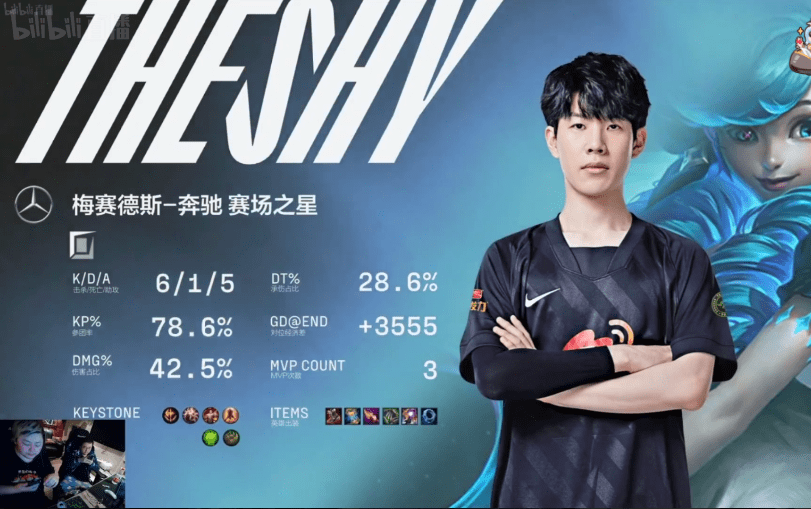 WBG横扫XL，Viper绝境逆转