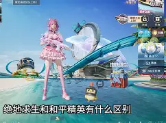 包含XL绝地反击CLG，Kanavi爆发神勇的词条