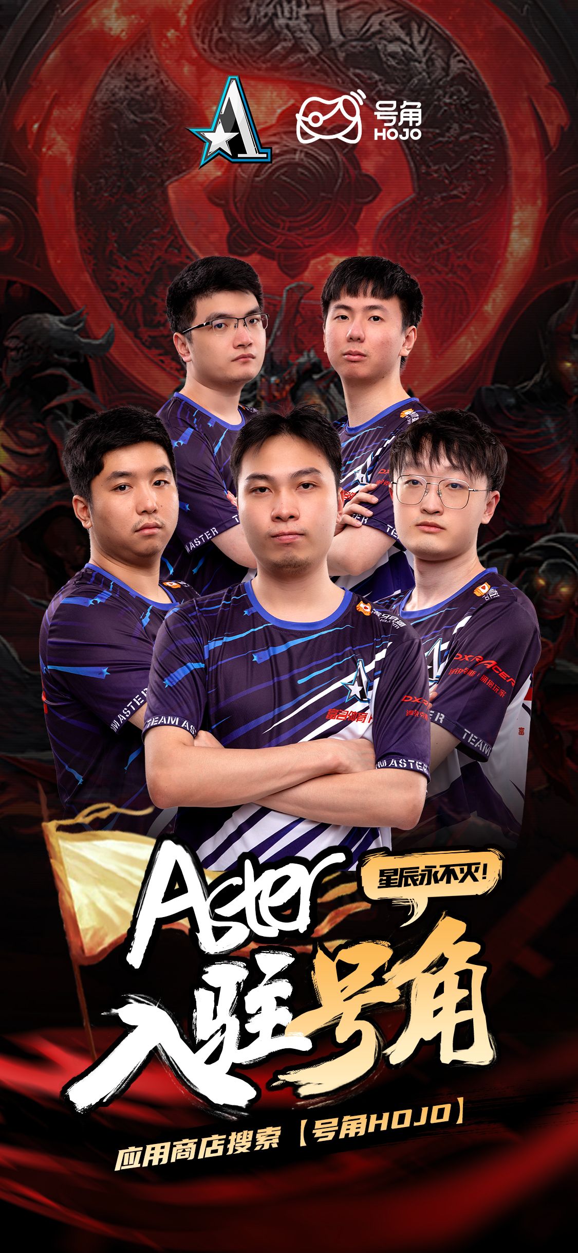 关于TI国际邀请赛热度飙升，网友热议不断的信息