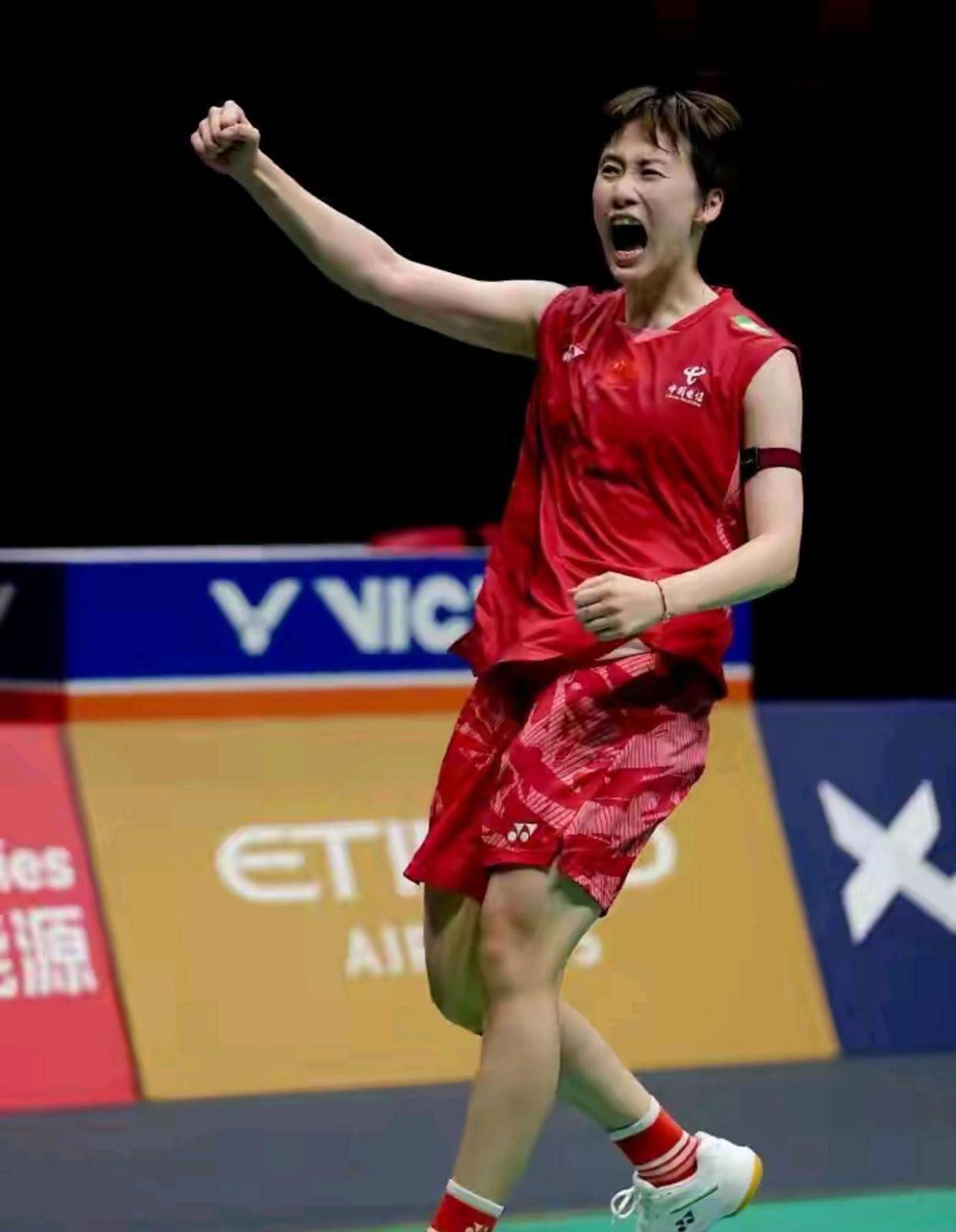 中国队险胜马来西亚队，陈雨菲高光表现