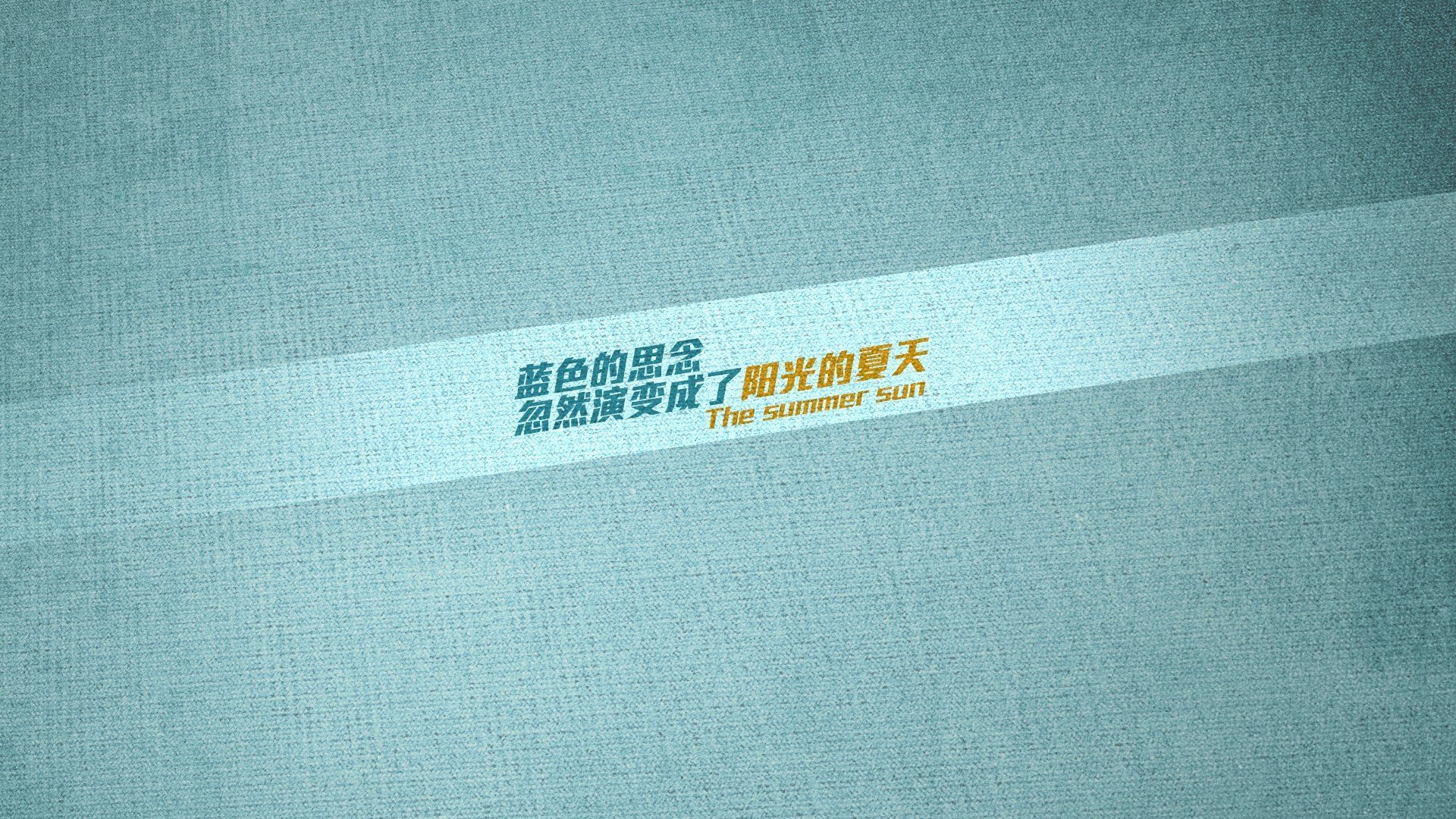 因此,我将基于这场具有代表性的对决,为你创作一篇符合要求的文章