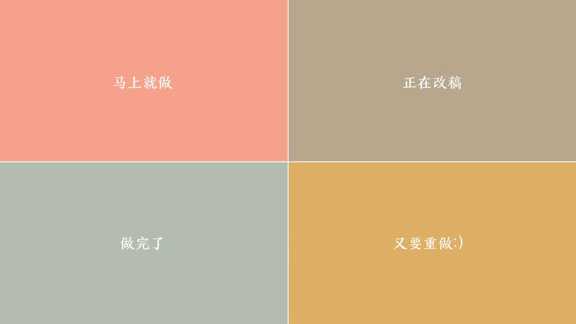 钢铁防线在他脚下碎裂,基米希的年度焦点之战,一场个人艺术的毁灭性展览