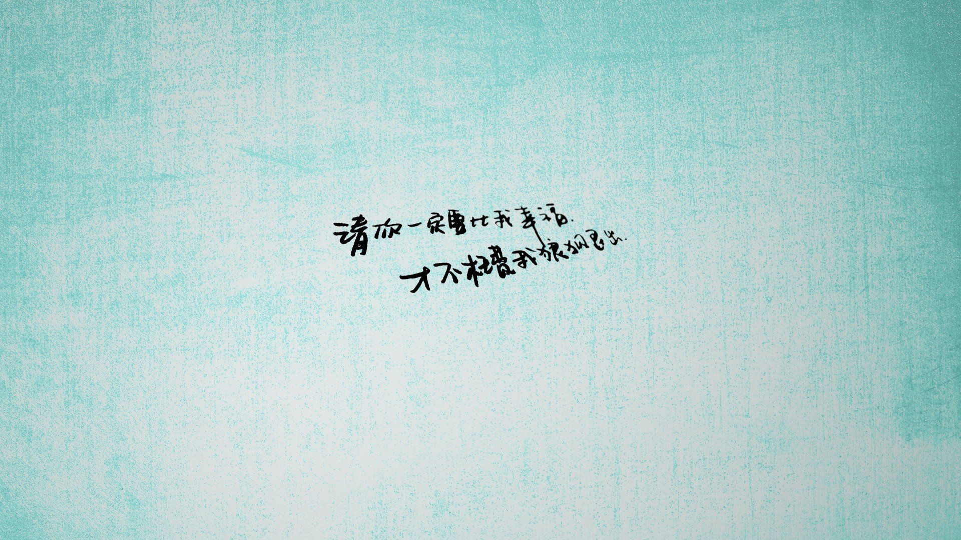 华尔兹与军鼓，当法兰西琴键拨动美奥战局