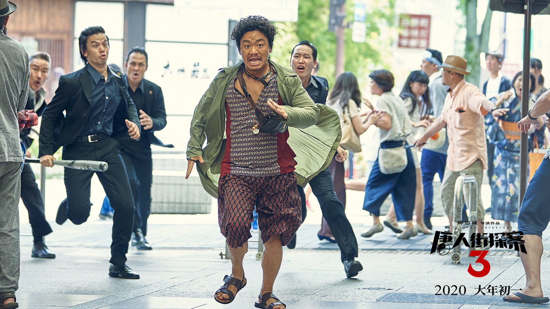 布克爆发震撼全场，费城76人靠成熟掌控力稳稳拿下黄蜂