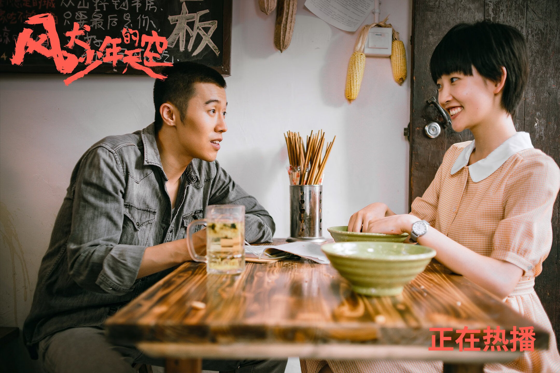 金靴镀在伤口上，英超争冠之夜的唯一欧文