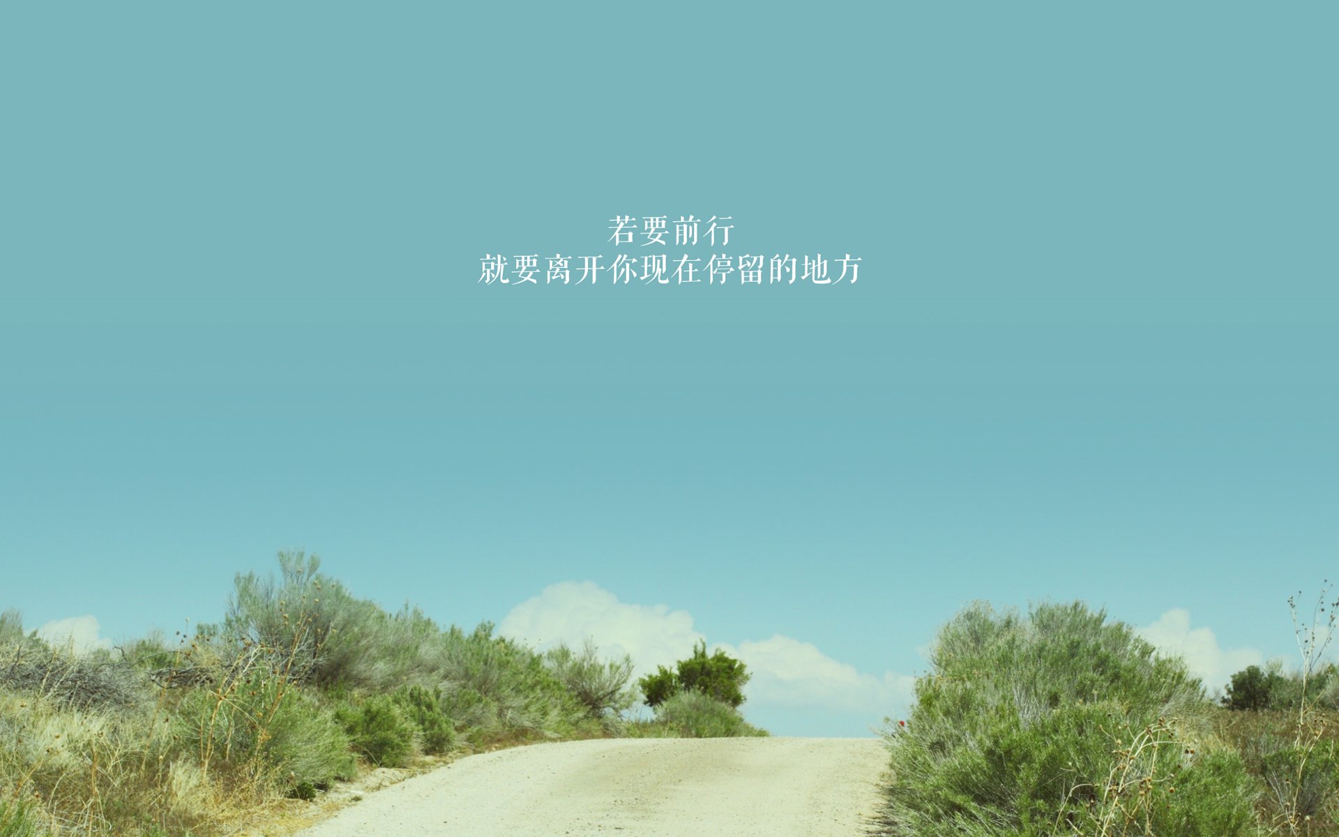 永不沉沦的星辰,迪巴拉的美加墨之夜