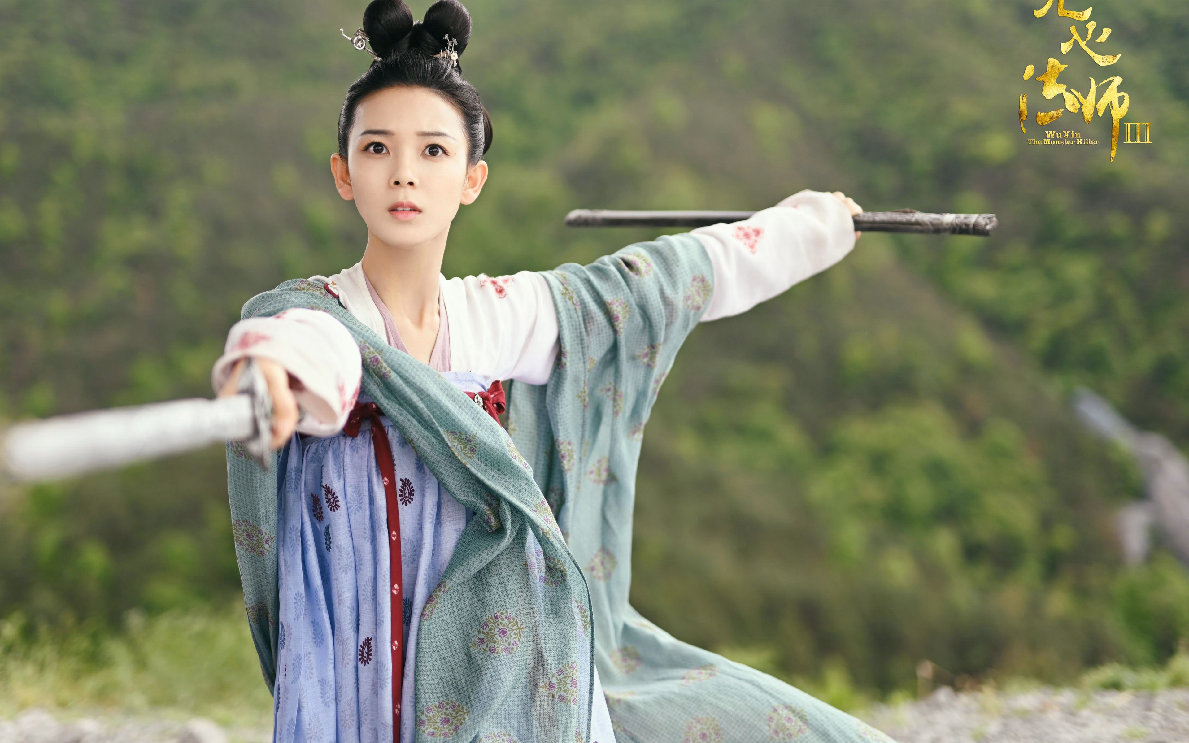 绿茵场上的公牛角，意甲焦点战中的单节式胜利艺术