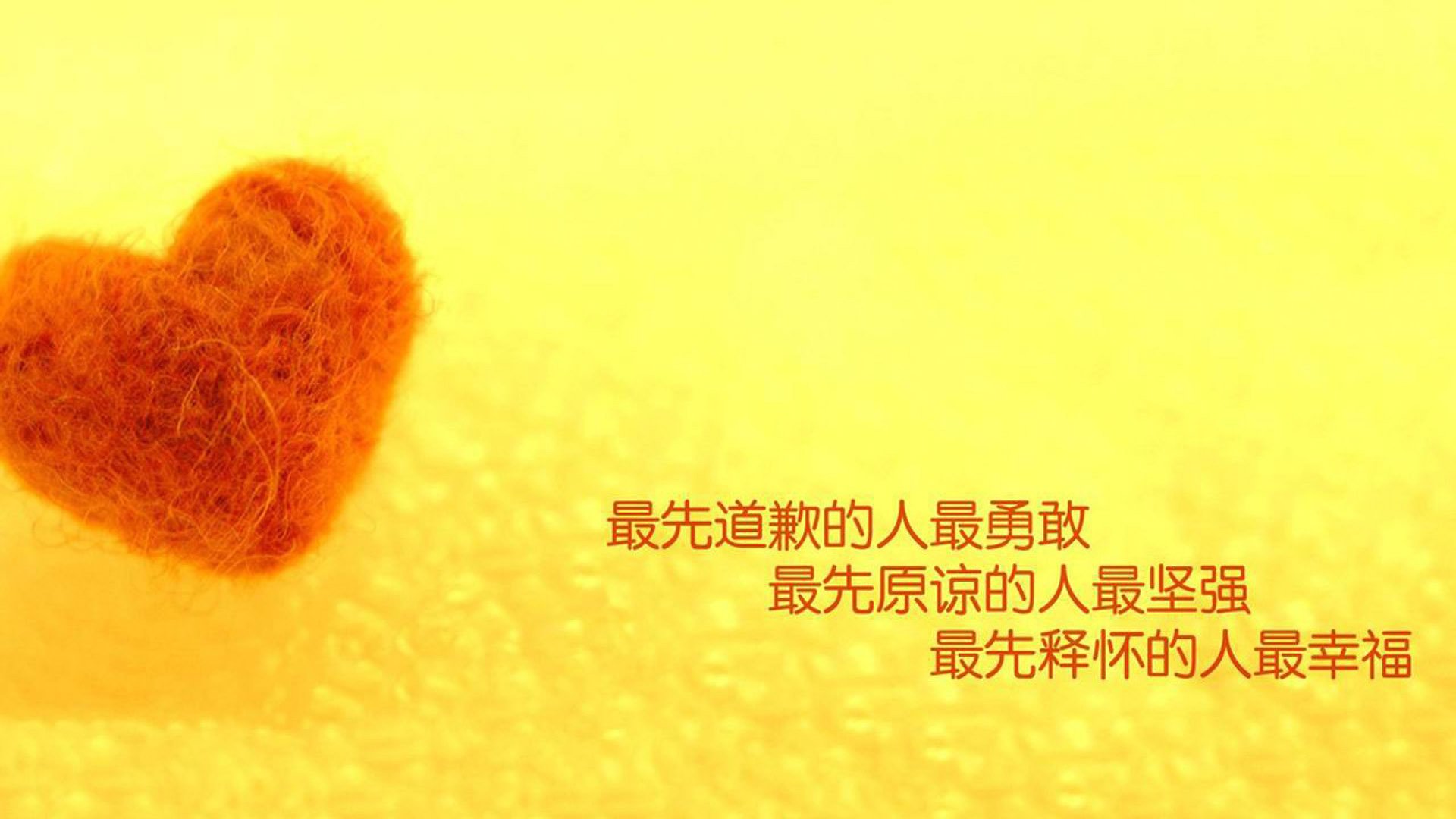 足球双星闪耀夜，那不勒斯淘汰沙特劲旅，莱万独领风骚助队告捷