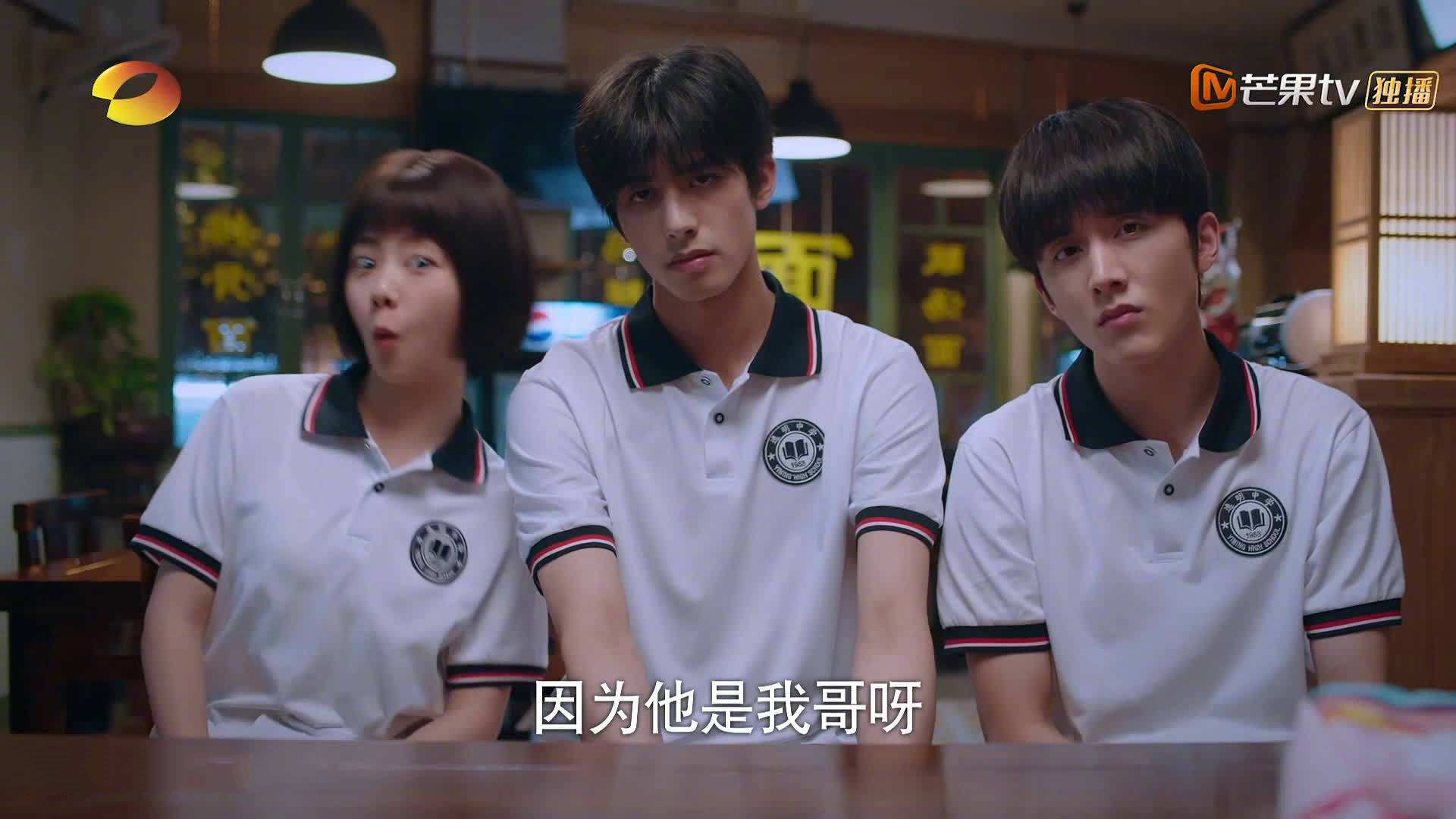 寒冰防线前的蓝黑风暴，欧冠决赛唯一性的战术解构