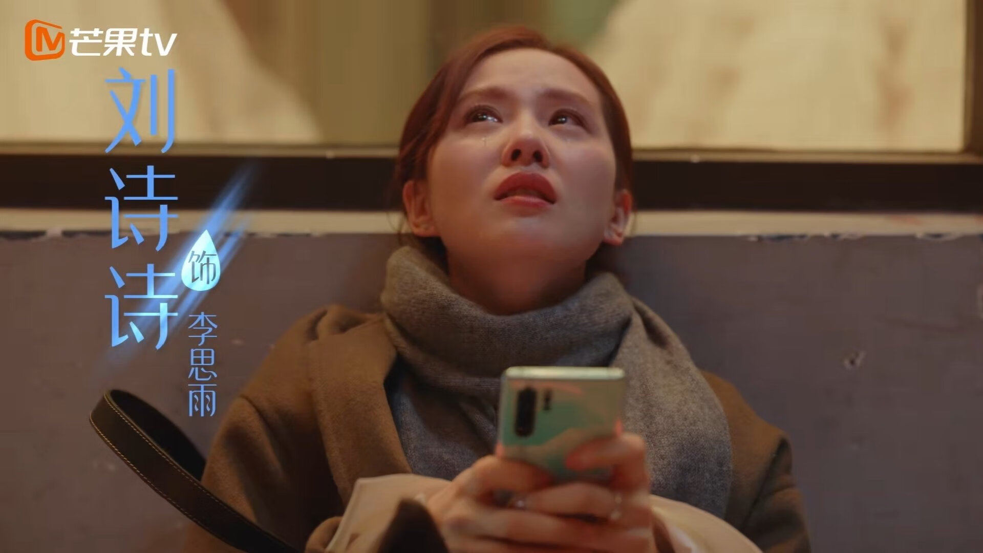 节奏为王，利拉德诠释掌控的艺术，深圳精神启示碾压之道