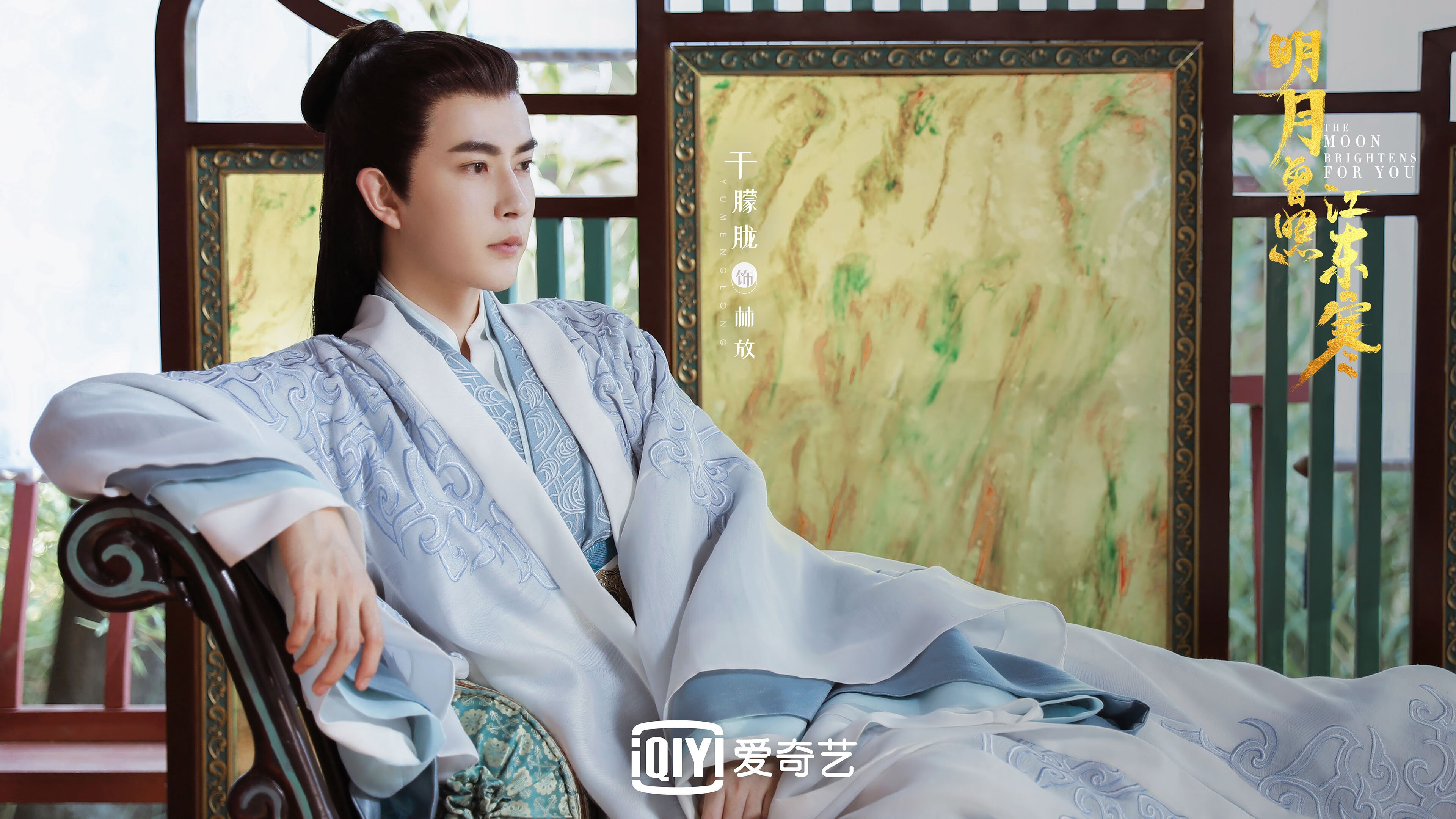 破晓的咆哮，当北欧风暴与欧洲红魔在足球之巅相遇