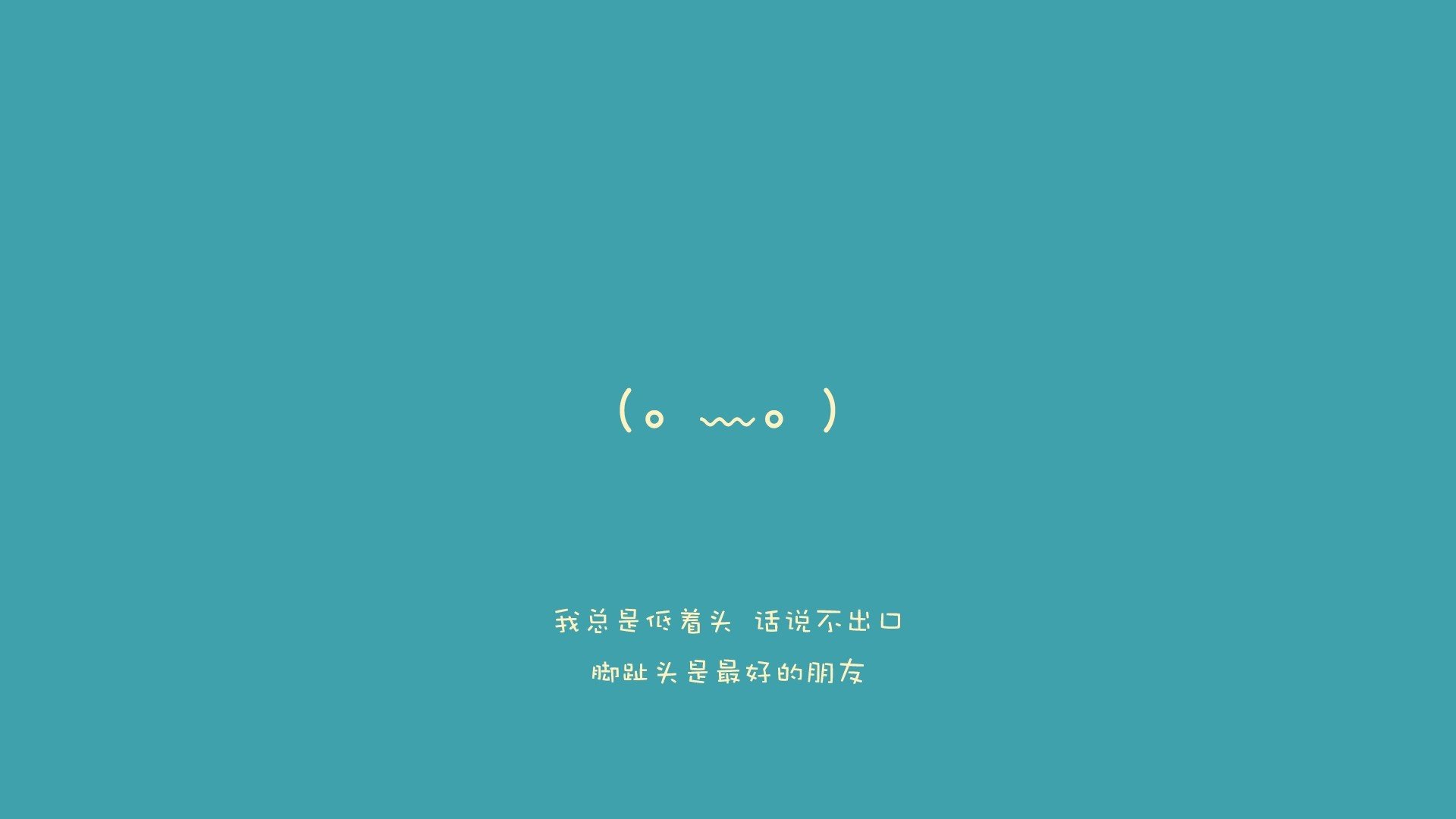 逆转之夜,库尔图瓦封神,罗马尼亚在2026世界杯淘汰赛爆冷击碎葡萄牙黄金一代