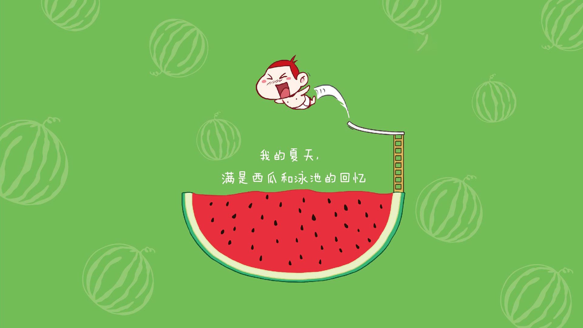 独幕剧，2026世界杯H组，当星条旗照亮多瑙河—美国完胜斯洛伐克，久保建英的孤星闪耀