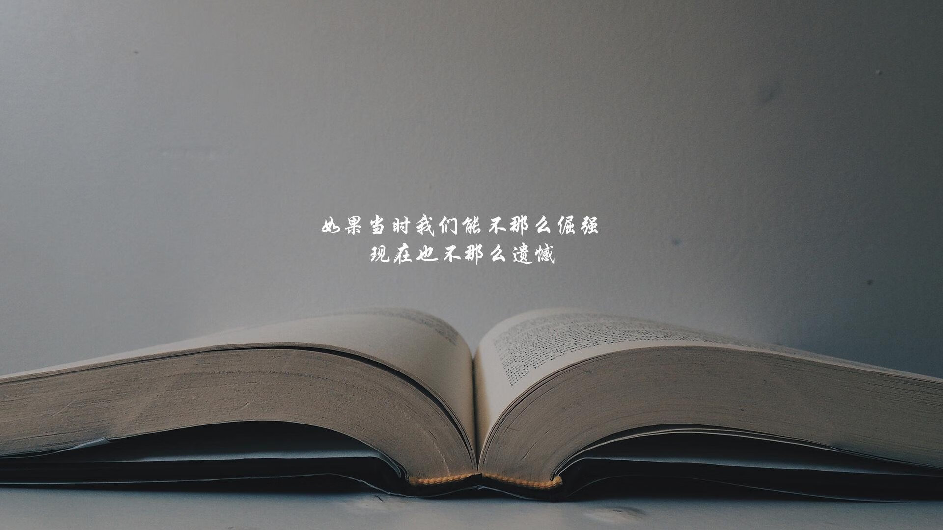 孤星耀世，2026世界杯C组关键战，库尔图瓦封神之夜，德国战车碾碎喀麦隆