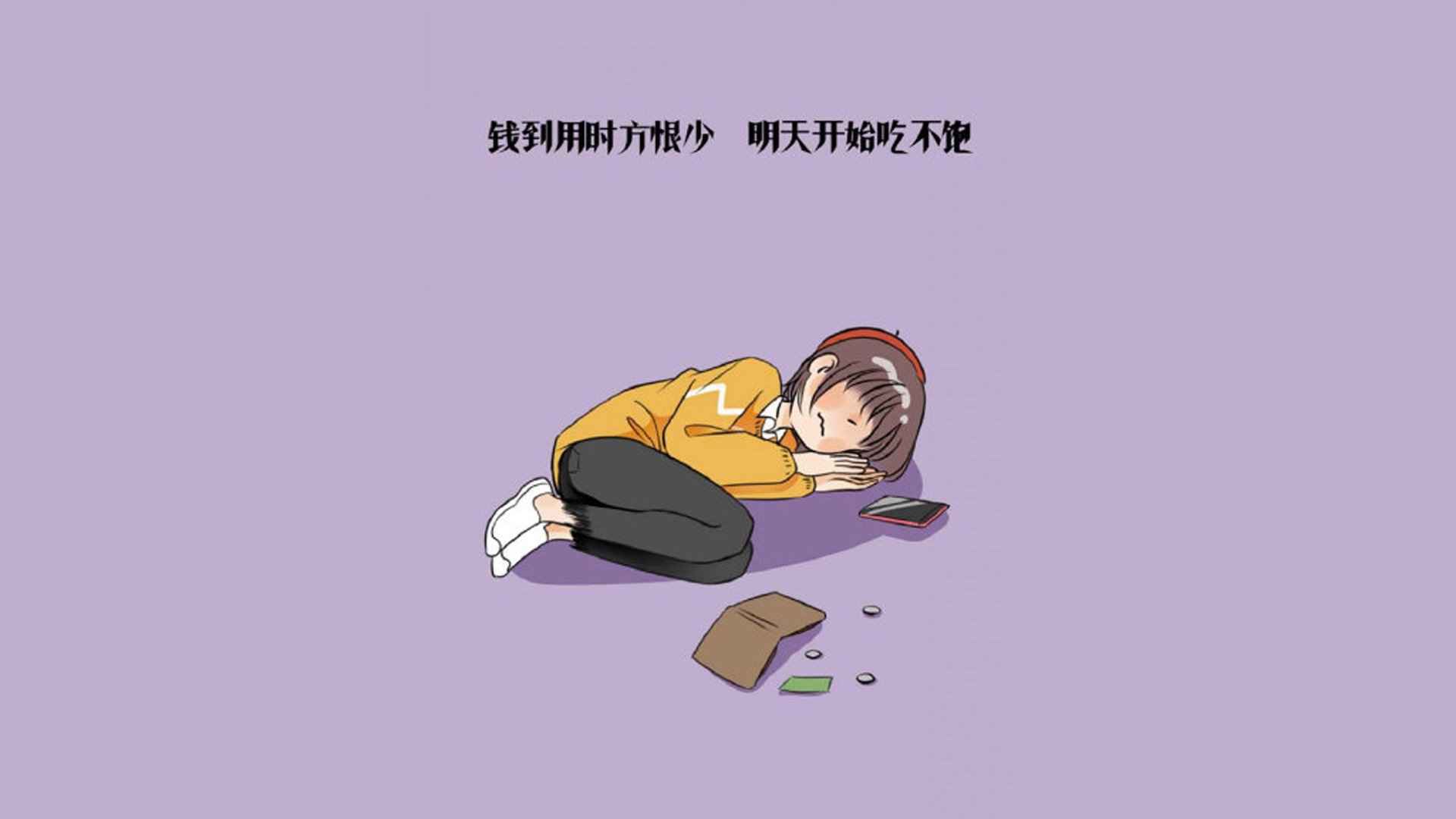 沙漠之鹰的复仇,2026世界杯H组焦点战,伊朗逆转美国,福登主导比赛却沦为悲情注脚
