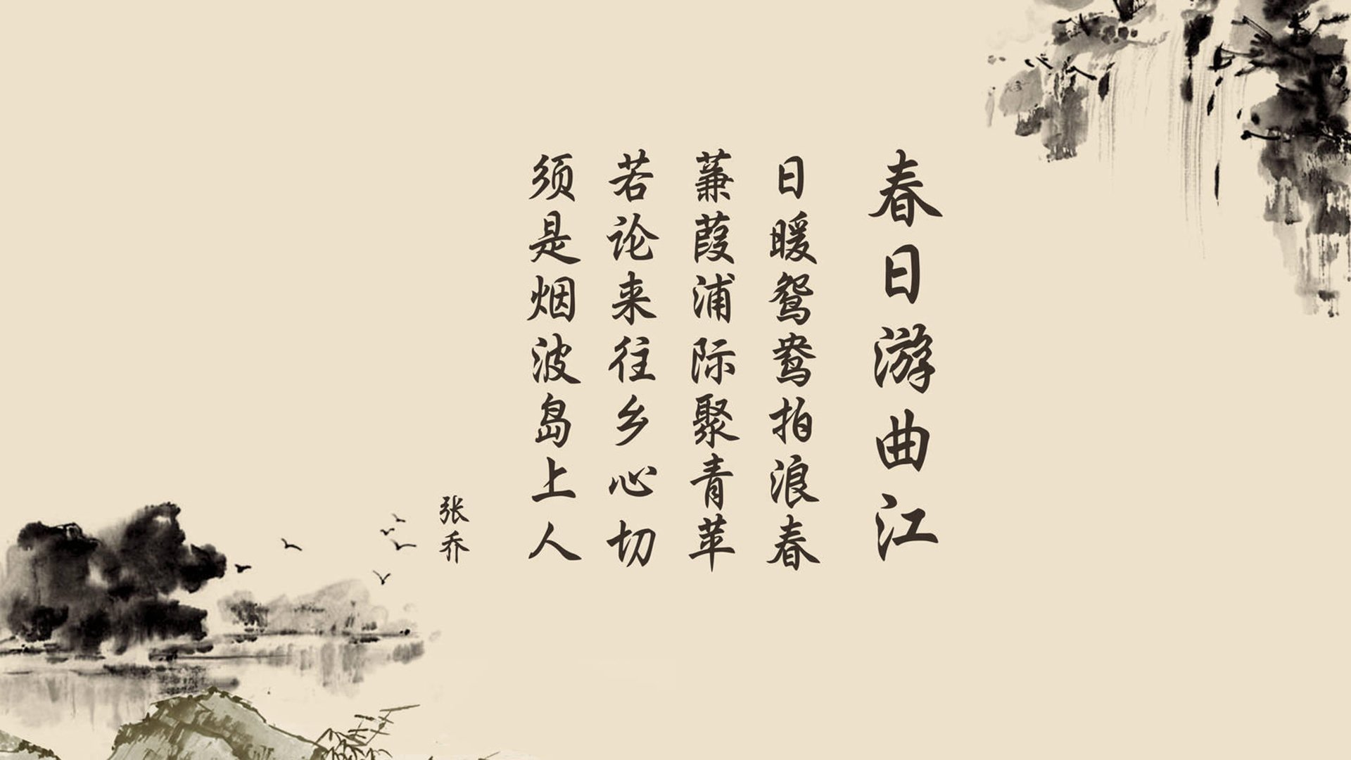 沙漠孤狼的绝唱,美加墨世界杯焦点战,伊朗横扫摩洛哥,穆西亚拉完成致命一击