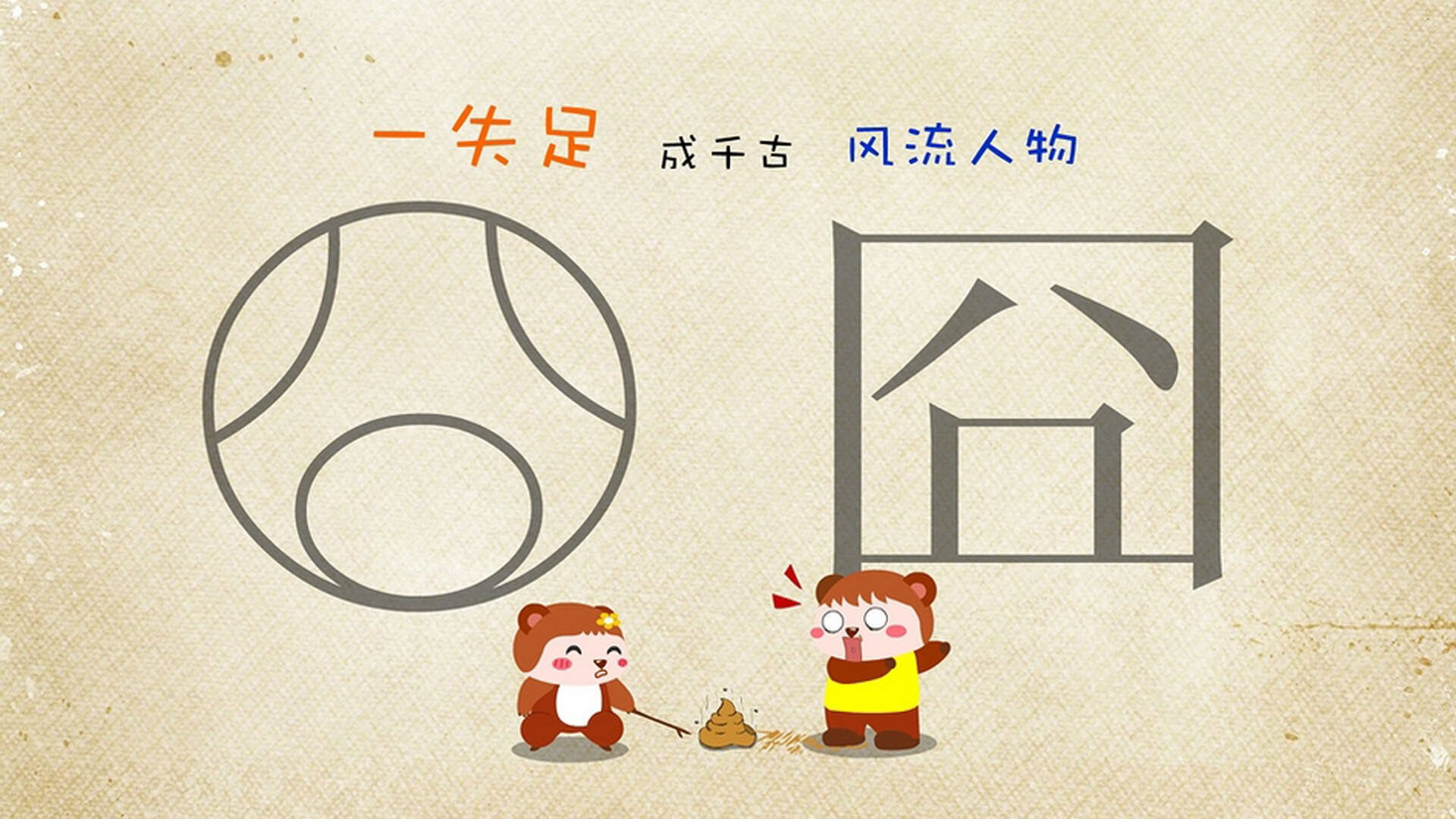 中场定乾坤，当范戴克化身节拍器，美国队用钢铁齿轮碾碎英格兰的足球浪漫