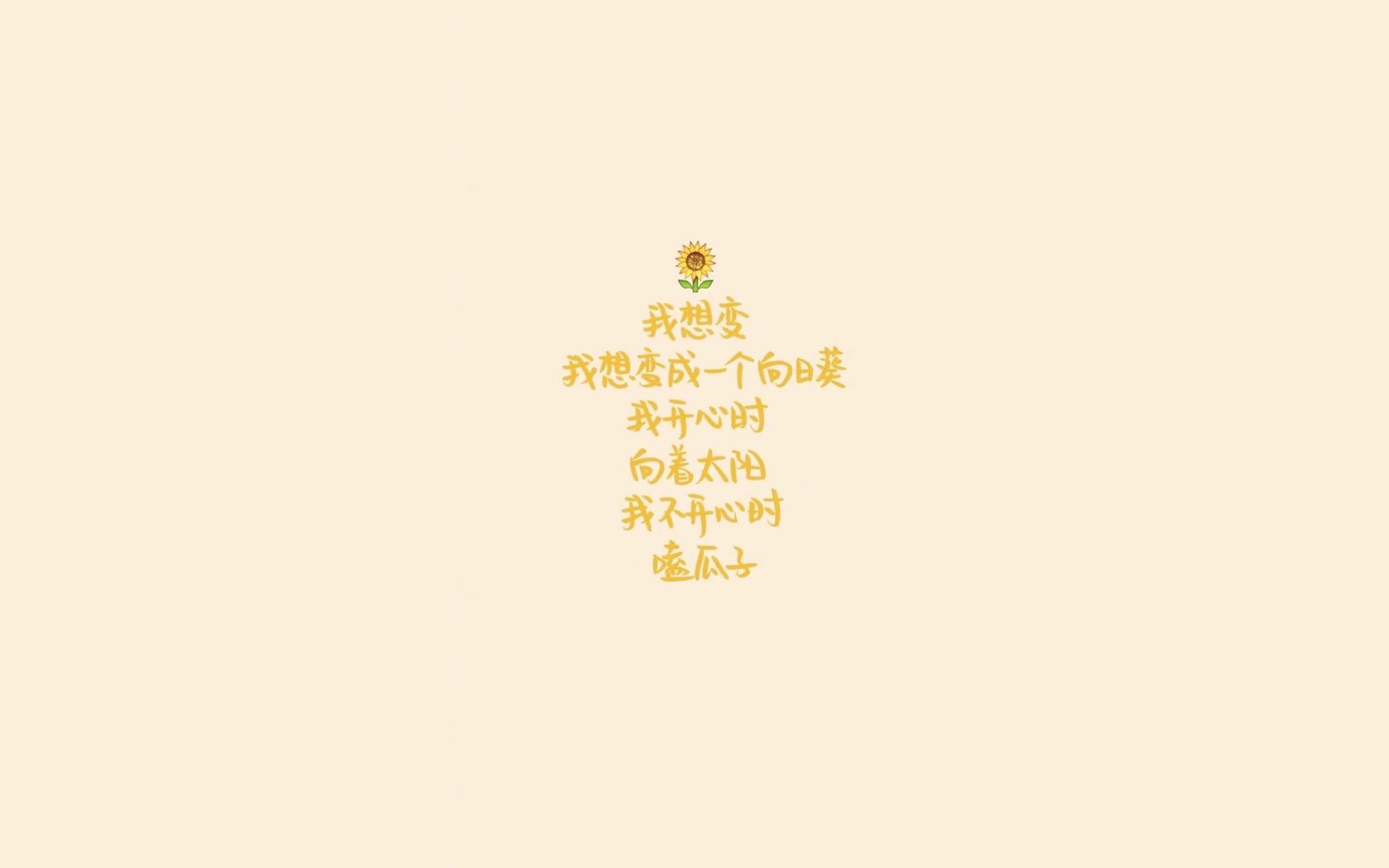 金色浪潮与暹罗之虎的碰撞,2026世界杯E组,莱万多夫斯基如何用唯一性定义加纳的生死局
